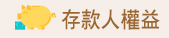 �s�ڤH�v�q